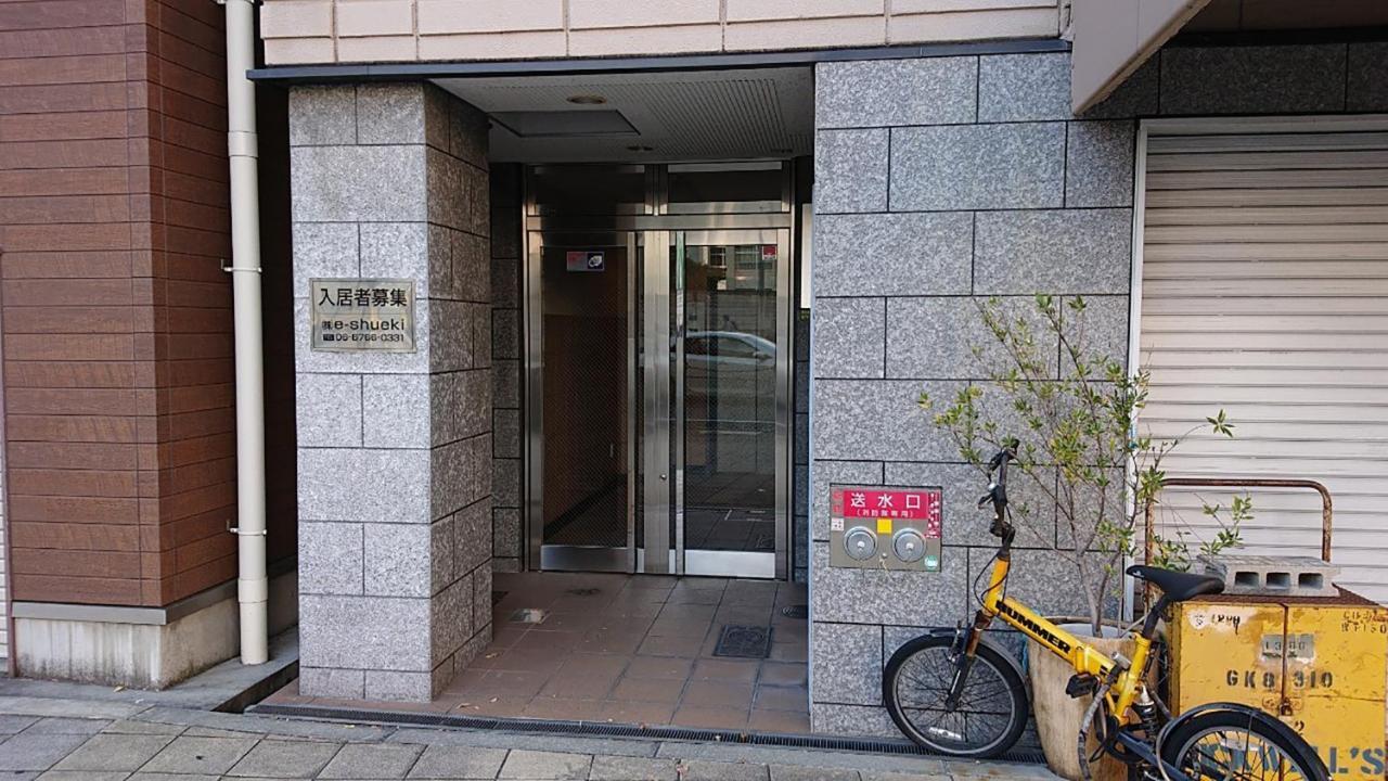 Nakayoshi Stay 401 Ōsaka Eksteriør bilde
